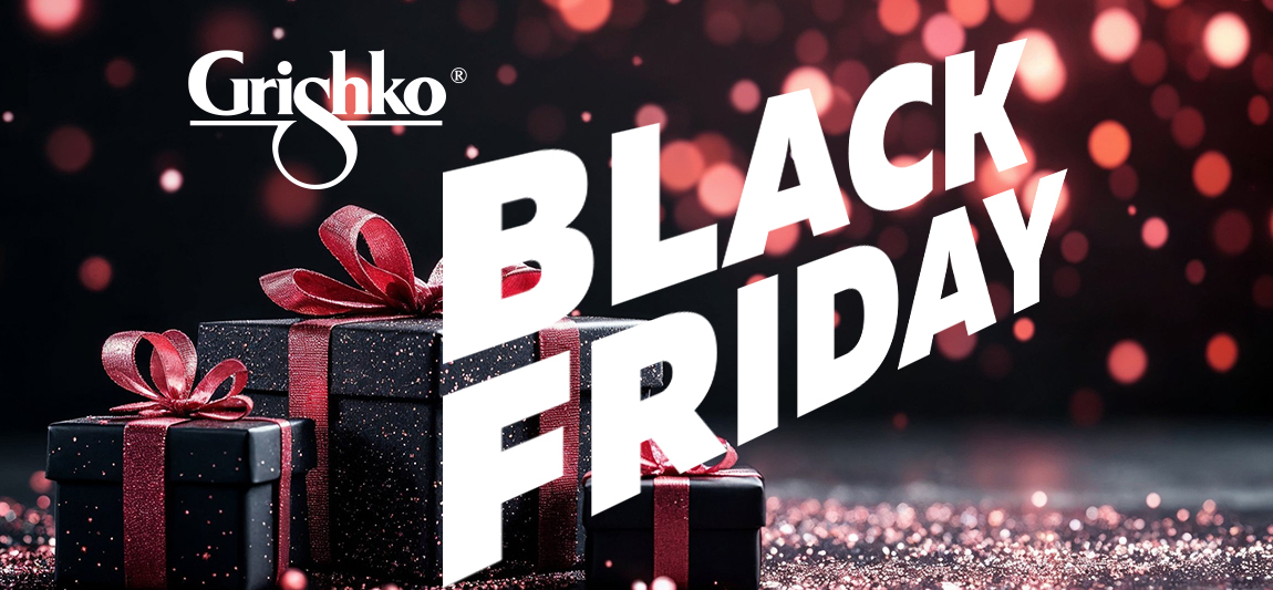 Black Friday Grishko 2025